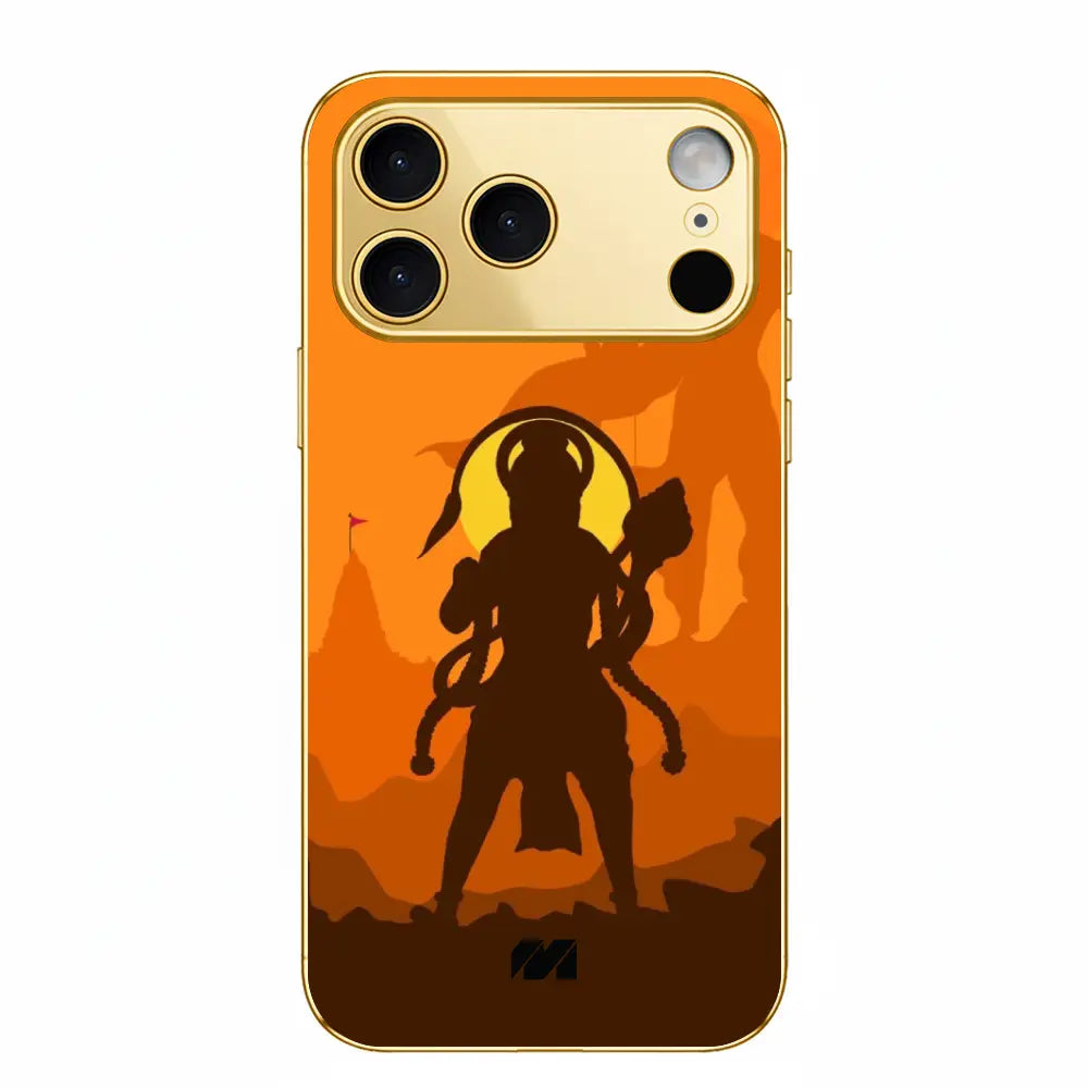 Hanuman Flame Aura - Regalia