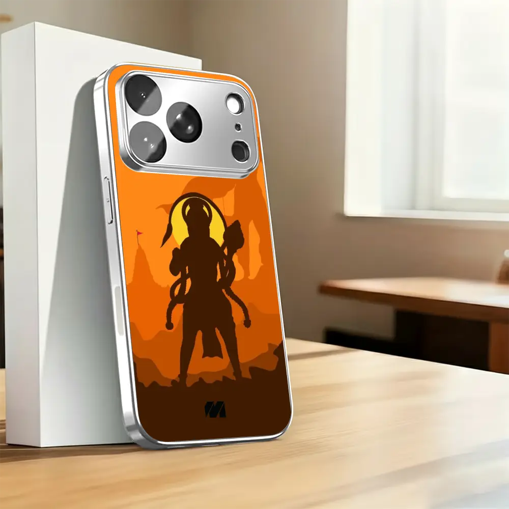 Hanuman Flame Aura - Regalia