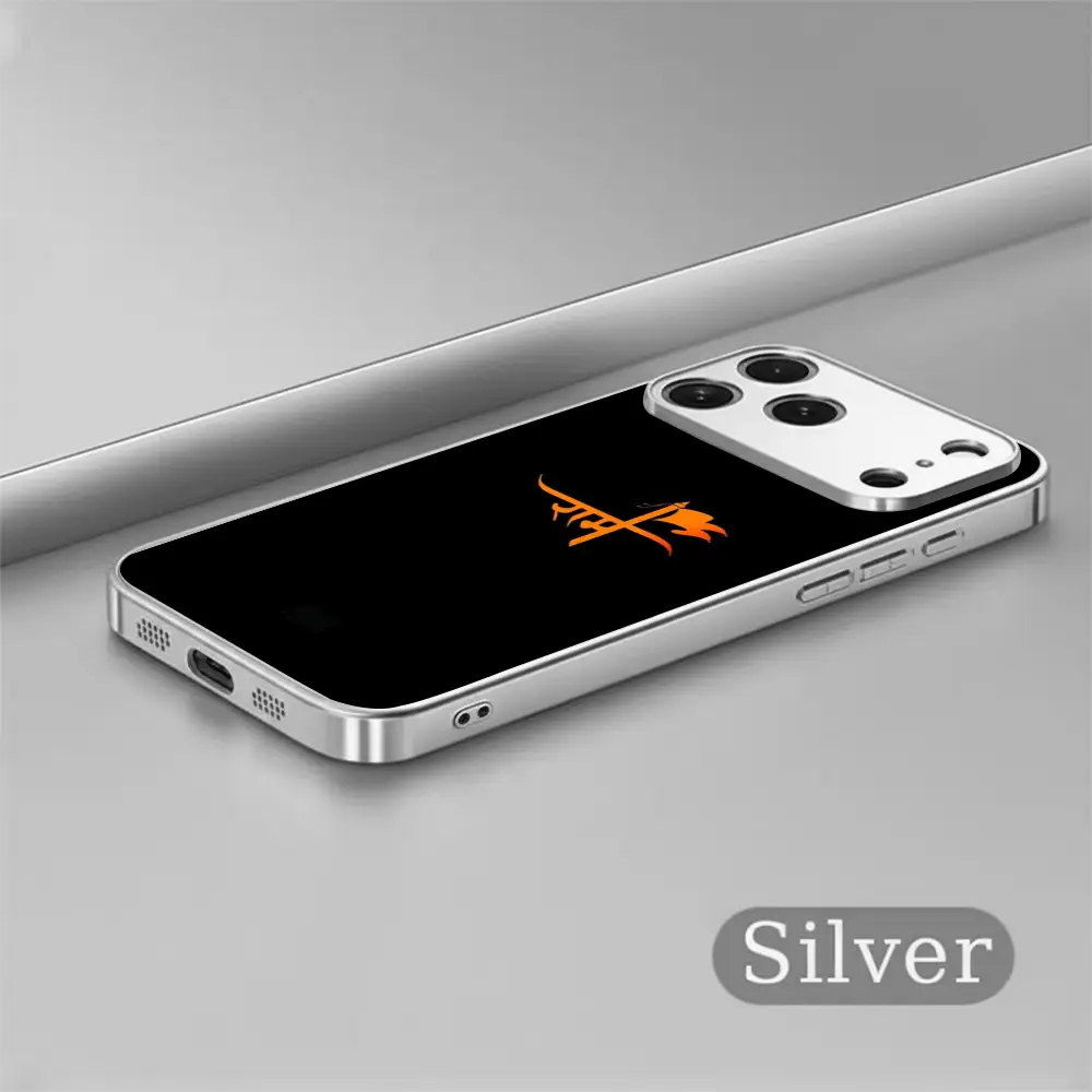 Shree Ram Ji Signature - Regalia