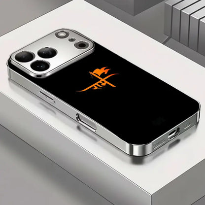 Shree Ram Ji Signature - Regalia