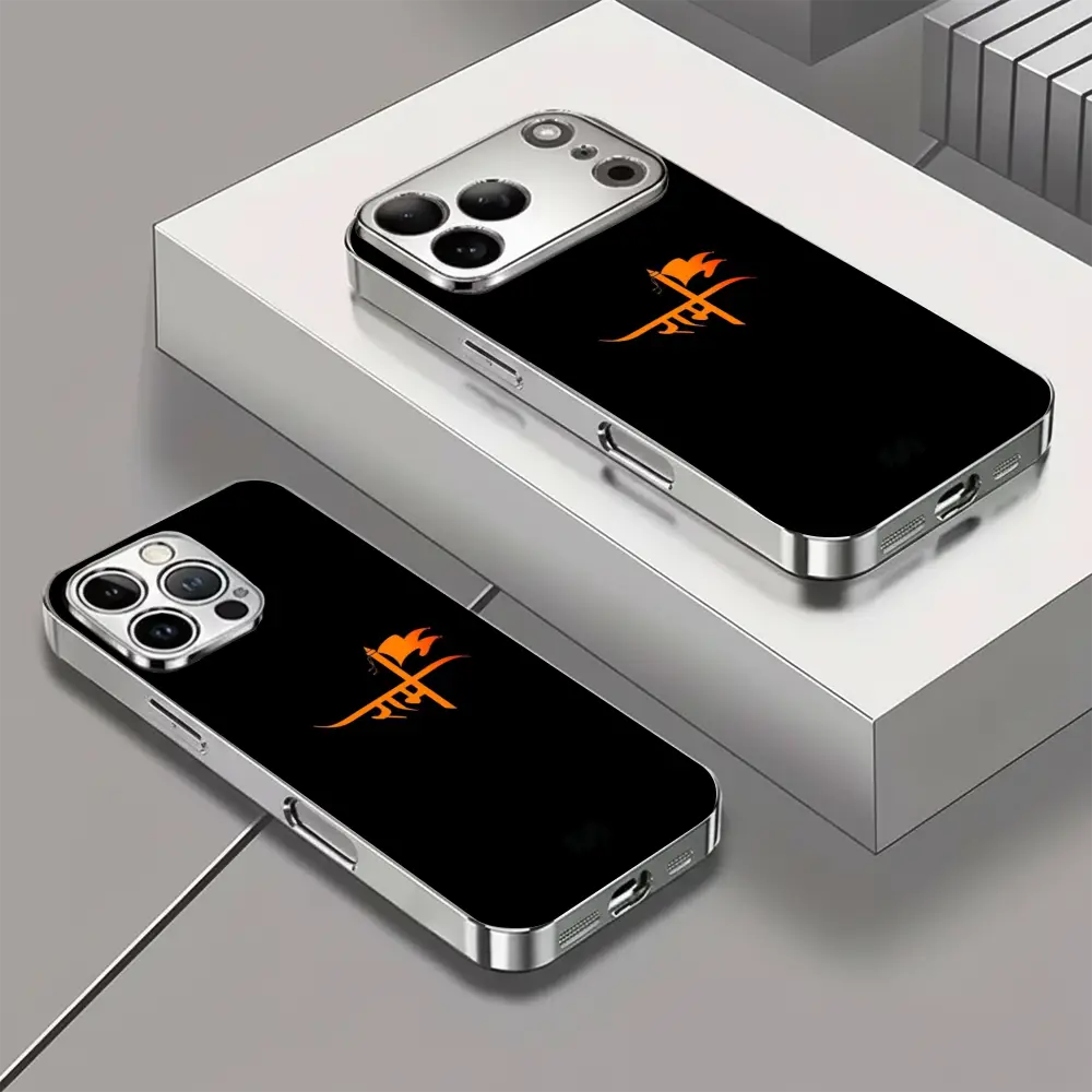 Shree Ram Ji Signature - Regalia