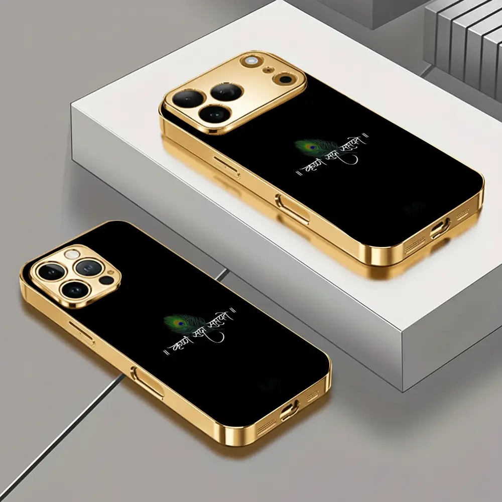 Krishna Script Aura - Regalia