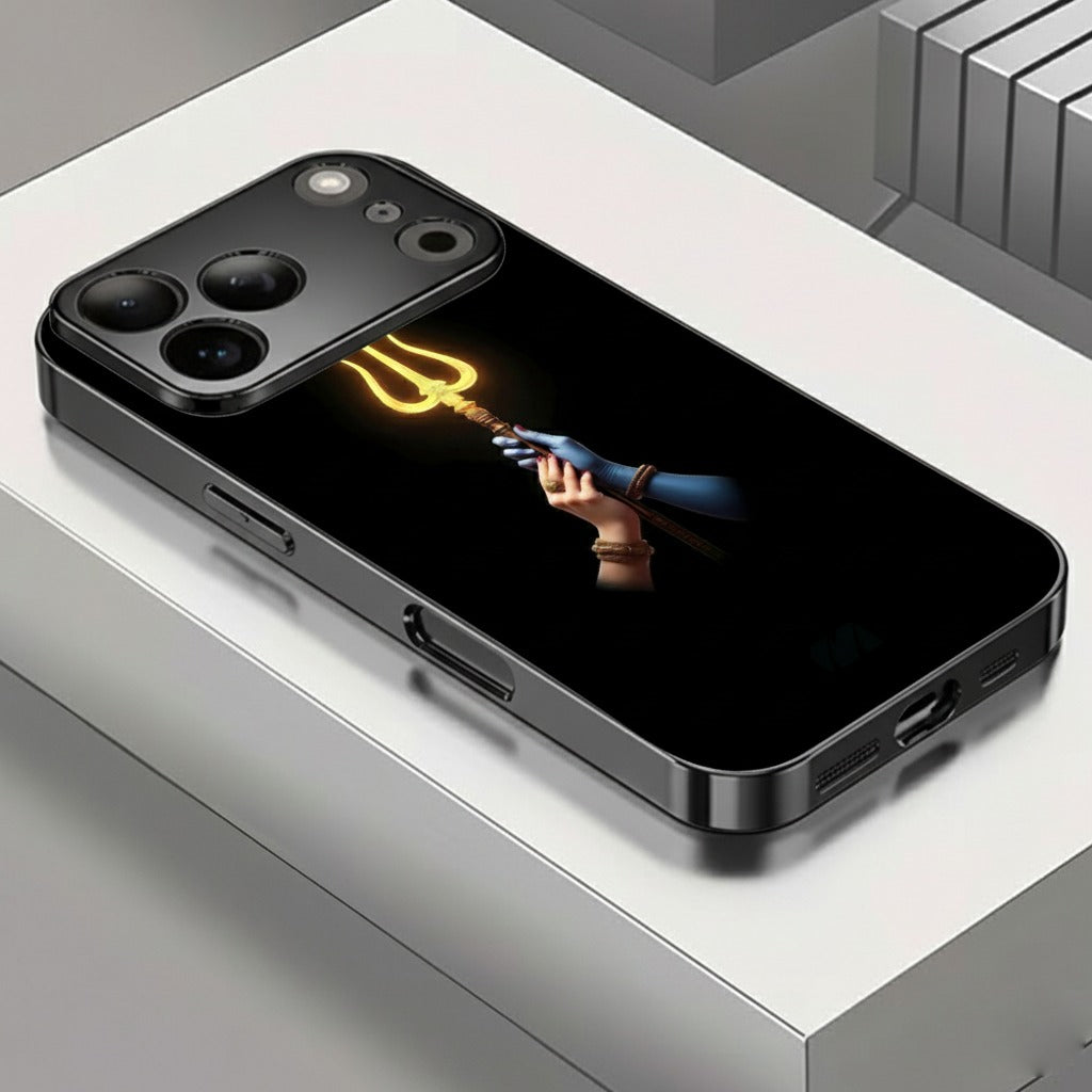 Divine Trishul Aura - Regalia