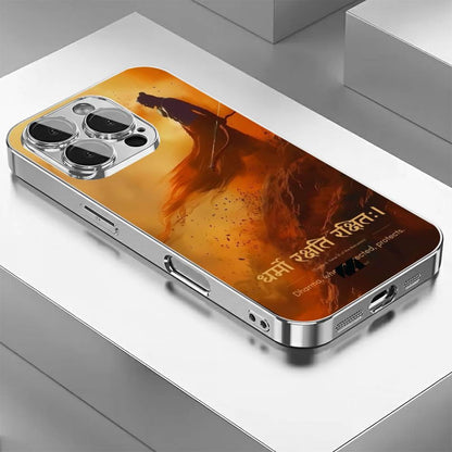 Ashutosh Flame Warrior - Regalia