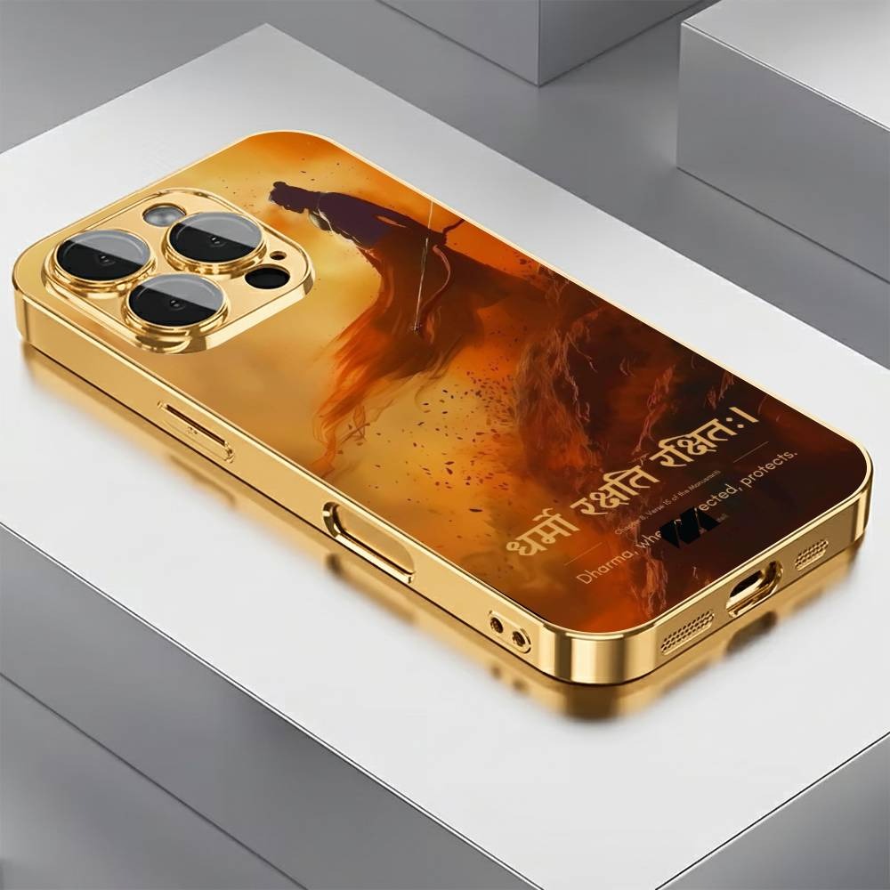 Ashutosh Flame Warrior - Regalia