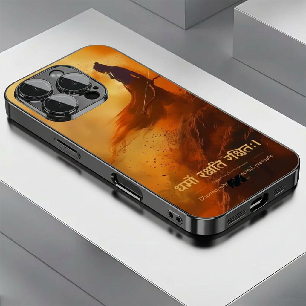 Ashutosh Flame Warrior - Regalia