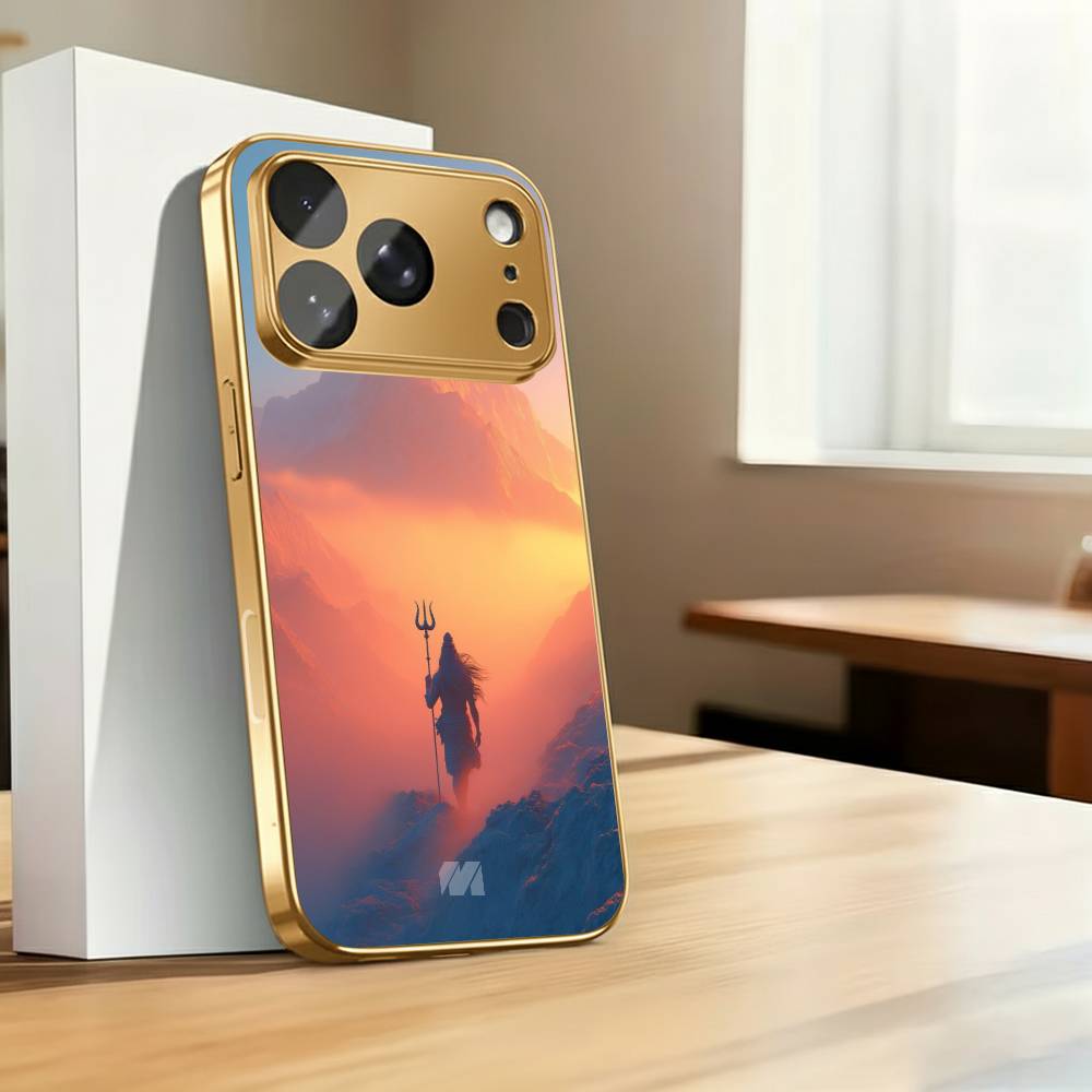 Mahakal Sky Silhouette - Regalia