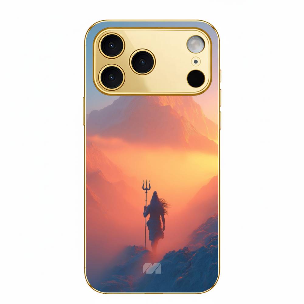 Mahakal Sky Silhouette - Regalia