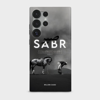 Sabr Strength - Crystal