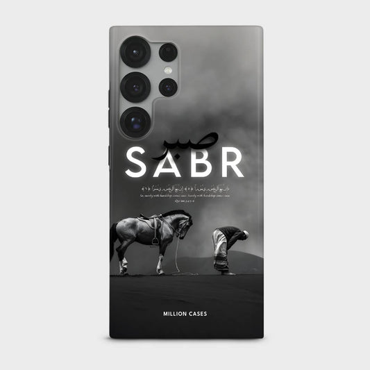 Sabr Strength - Crystal