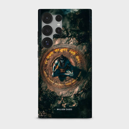 Cosmic Meditation - Crystal