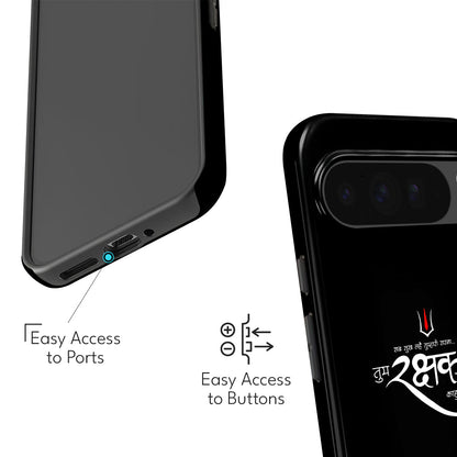 Fearless Faith - Crystal