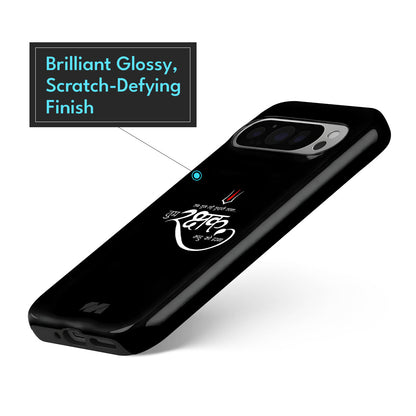 Fearless Faith - Crystal