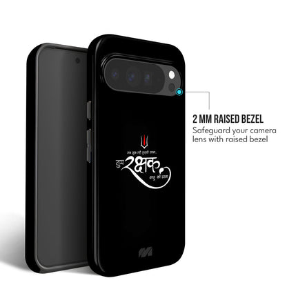 Fearless Faith - Crystal