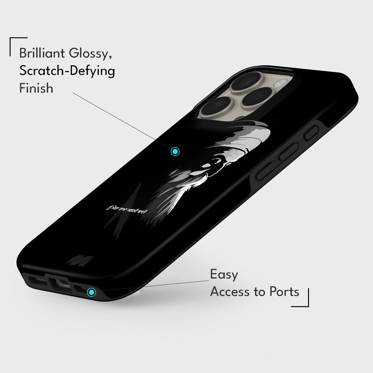 Guru Grace - Crystal