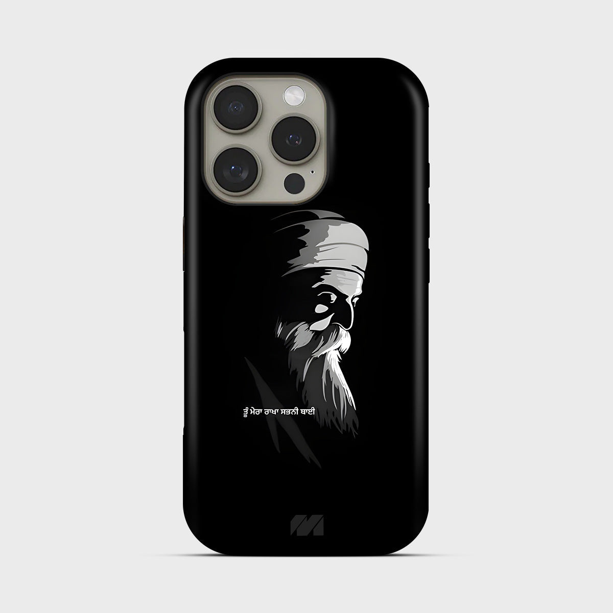 Guru Grace - Crystal