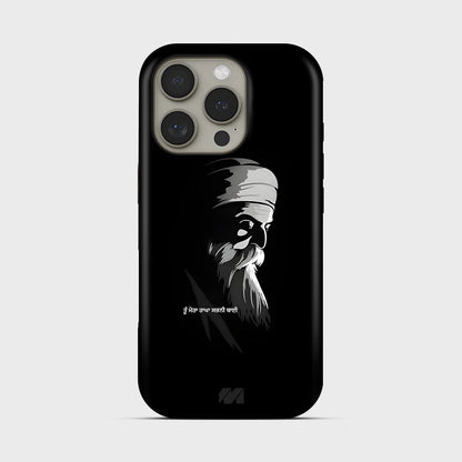 Guru Grace - Crystal