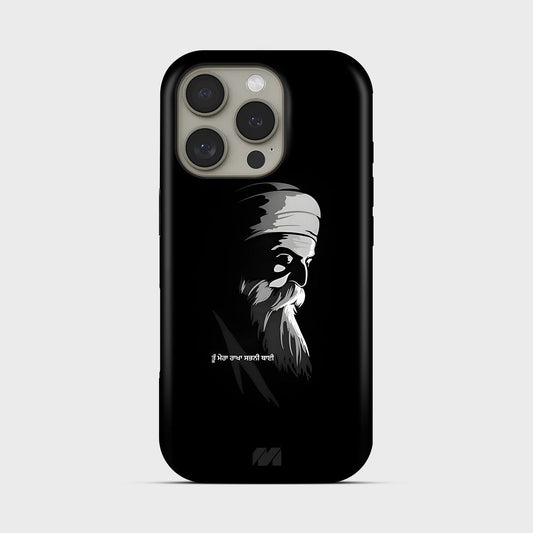 Guru Grace - Crystal