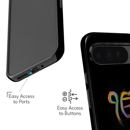 Cosmic Ik Onkaar - Crystal