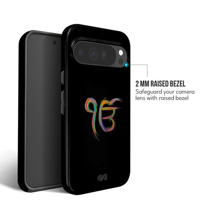 Cosmic Ik Onkaar - Crystal