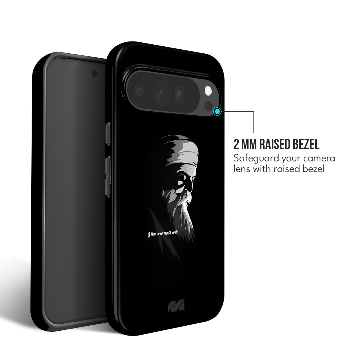 Guru Grace - Crystal