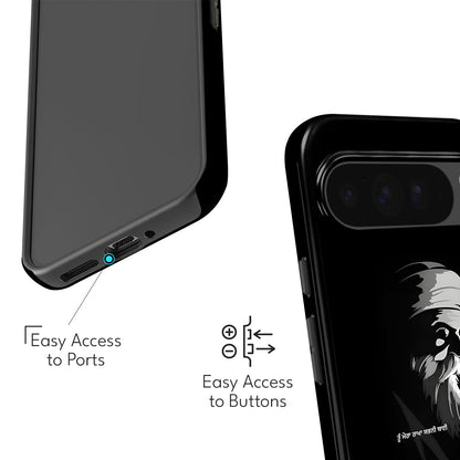 Guru Grace - Crystal