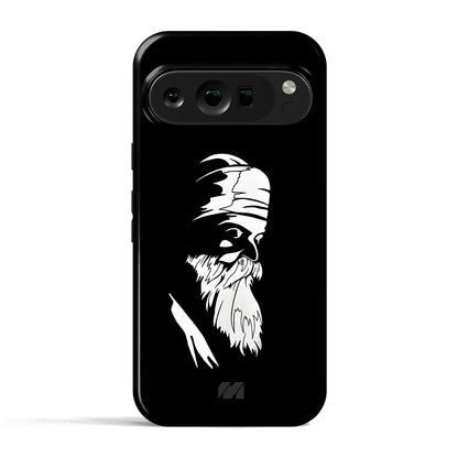 Eternal Guru - Crystal