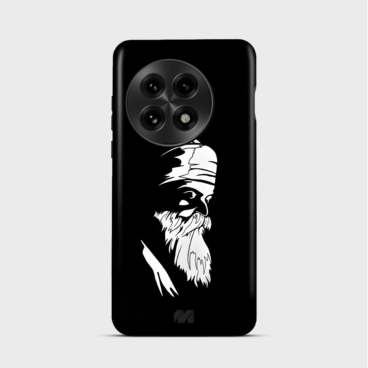 Eternal Guru - Crystal