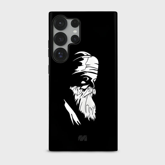 Eternal Guru - Crystal