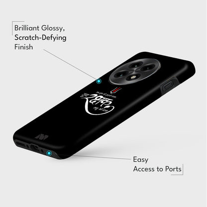 Fearless Faith - Crystal