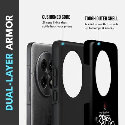 Fearless Faith - Crystal