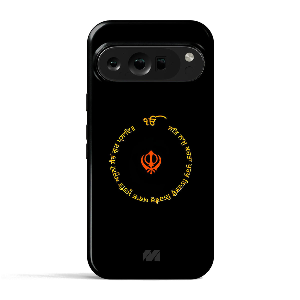 Faith Ring - Crystal