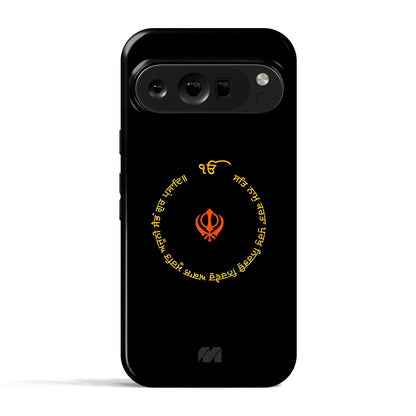 Faith Ring - Crystal