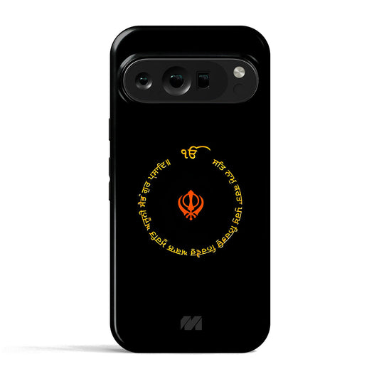 Faith Ring - Crystal