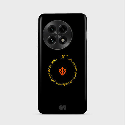 Faith Ring - Crystal