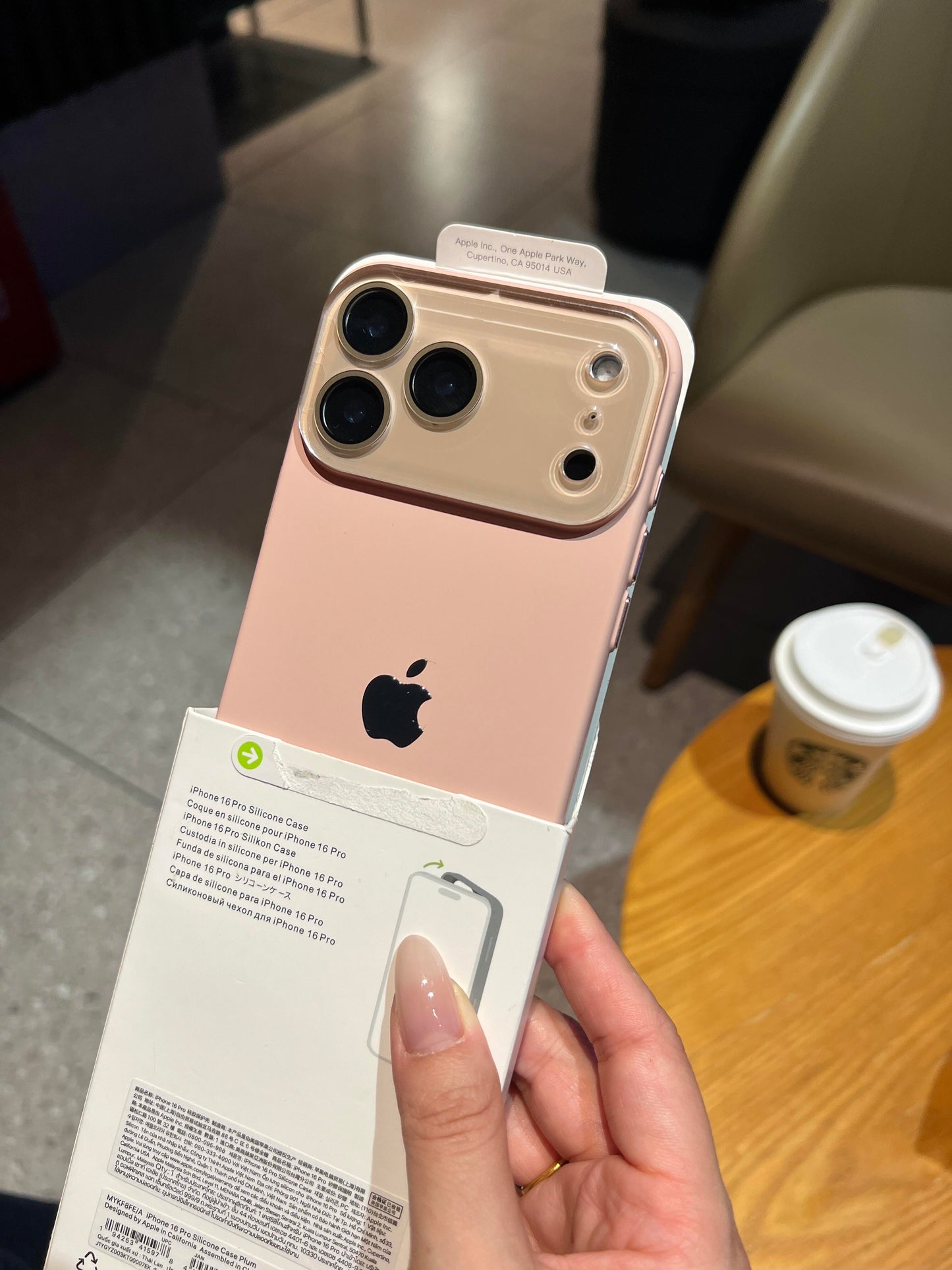 New INS (Plain-Thin) Protective Cover for iPhone