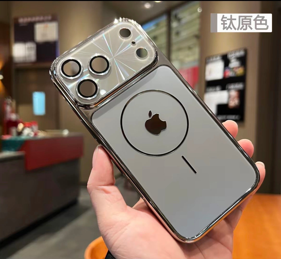 FULL METAL CONVERTOR CASE