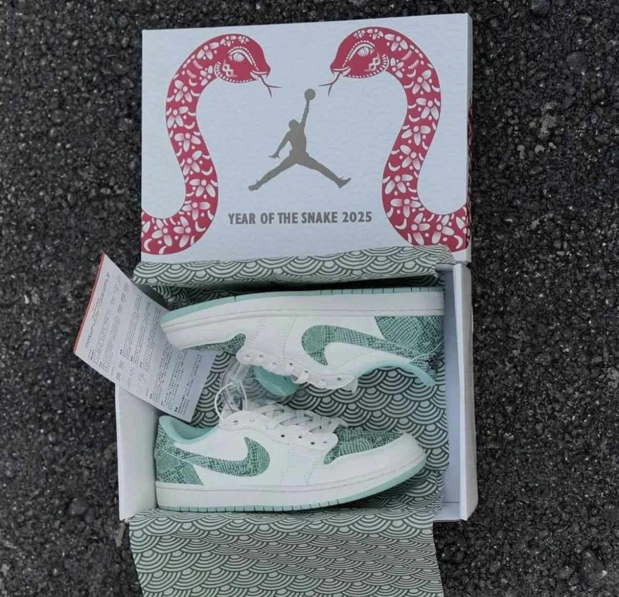 Air Jordans Retro 1 Snake – Showroom Quality Sneakers (EU 40–45)