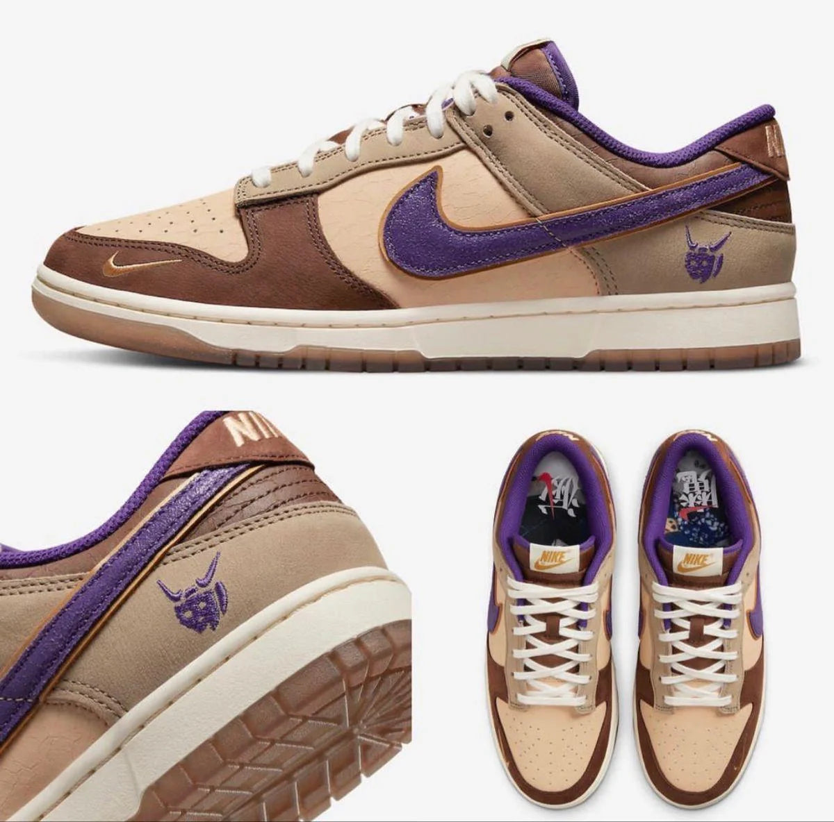 Nike SB Dunk Setsuban – Premium Leather Sneakers with Cushioned Comfort